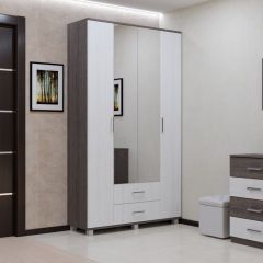 КАРИНА Модульная система в Чебаркуле - chebarkul.mebel24.online | фото