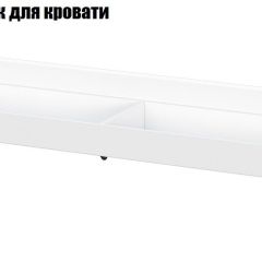 Токио Детская (модульная) в Чебаркуле - chebarkul.mebel24.online | фото 13