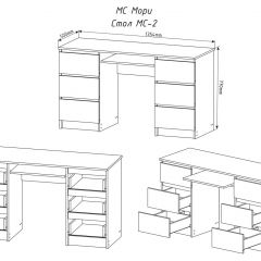 МОРИ МС-2 Стол 6 ящиков (графит) в Чебаркуле - chebarkul.mebel24.online | фото 3