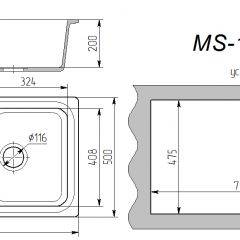 Мойка кухонная MS-12 (780х495) в Чебаркуле - chebarkul.mebel24.online | фото 3