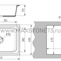 Мойка кухонная MS-6 (640х490) в Чебаркуле - chebarkul.mebel24.online | фото 4