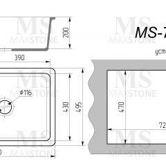 Мойка кухонная MS-7 (750х495) в Чебаркуле - chebarkul.mebel24.online | фото 4