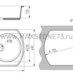 Мойка кухонная MS-9 (775х495) в Чебаркуле - chebarkul.mebel24.online | фото 6