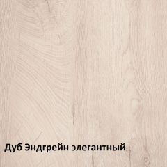 Муссон спальня (модульная) в Чебаркуле - chebarkul.mebel24.online | фото 2