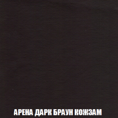 Мягкая мебель Арабелла (модульный) ткань до 300 в Чебаркуле - chebarkul.mebel24.online | фото 29