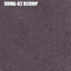 Мягкая мебель Брайтон (модульный) ткань до 400 в Чебаркуле - chebarkul.mebel24.online | фото 32