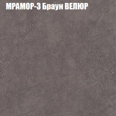 Мягкая мебель Брайтон (модульный) ткань до 400 в Чебаркуле - chebarkul.mebel24.online | фото 43