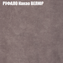 Мягкая мебель Брайтон (модульный) ткань до 400 в Чебаркуле - chebarkul.mebel24.online | фото 56