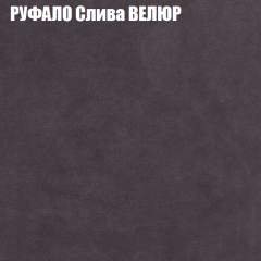 Мягкая мебель Брайтон (модульный) ткань до 400 в Чебаркуле - chebarkul.mebel24.online | фото 59