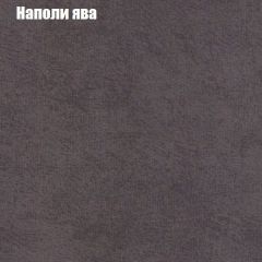 Мягкая мебель Европа ППУ (модульный) ткань до 300 в Чебаркуле - chebarkul.mebel24.online | фото 40