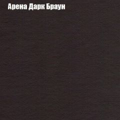 Мягкая мебель Европа ППУ (модульный) ткань до 300 в Чебаркуле - chebarkul.mebel24.online | фото 75