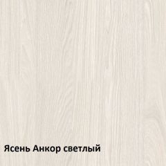 Ника Кровать 11.37 +ортопедическое основание +ножки в Чебаркуле - chebarkul.mebel24.online | фото 2