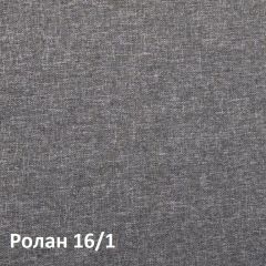 Ника Кровать 11.37 +ортопедическое основание +ножки в Чебаркуле - chebarkul.mebel24.online | фото 3