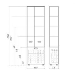 Пенал напольный Cube 60 без ящика с корзиной для белья Домино (DC5014P) в Чебаркуле - chebarkul.mebel24.online | фото 3