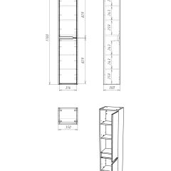 Пенал подвесной 35 Karat без ящика правый Домино (DK3201P) в Чебаркуле - chebarkul.mebel24.online | фото 5