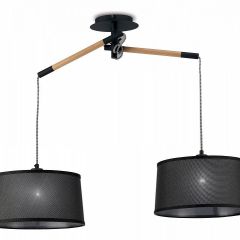 Подвесной светильник Mantra Nordica 4931 в Чебаркуле - chebarkul.mebel24.online | фото