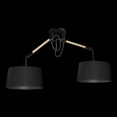 Подвесной светильник Mantra Nordica 4931 в Чебаркуле - chebarkul.mebel24.online | фото 2