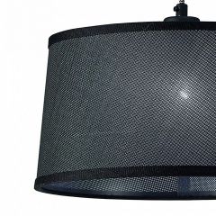 Подвесной светильник Mantra Nordica 4931 в Чебаркуле - chebarkul.mebel24.online | фото 3