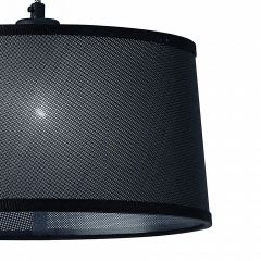 Подвесной светильник Mantra Nordica 4931 в Чебаркуле - chebarkul.mebel24.online | фото 4
