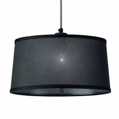 Подвесной светильник Mantra Nordica 4931 в Чебаркуле - chebarkul.mebel24.online | фото 5