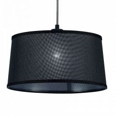Подвесной светильник Mantra Nordica 4931 в Чебаркуле - chebarkul.mebel24.online | фото 6