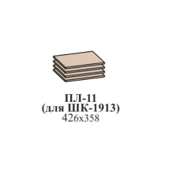 Прихожая ЭЙМИ (модульная) Гикори джексон в Чебаркуле - chebarkul.mebel24.online | фото 16