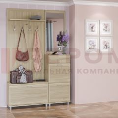 Прихожая Мелисса композиция 8 (Ясень Асахи) в Чебаркуле - chebarkul.mebel24.online | фото