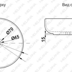 Раковина MELANA MLN-320300 в Чебаркуле - chebarkul.mebel24.online | фото 3