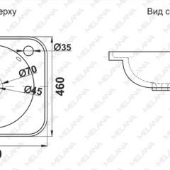 Раковина MELANA MLN-320323 в Чебаркуле - chebarkul.mebel24.online | фото 2