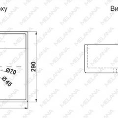 Раковина MELANA MLN-7440A в Чебаркуле - chebarkul.mebel24.online | фото 2