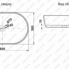 Раковина MELANA MLN-A500A в Чебаркуле - chebarkul.mebel24.online | фото 2
