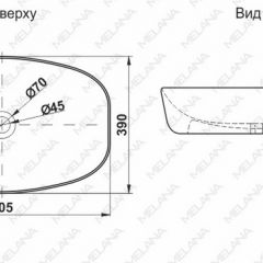 Раковина MELANA MLN-A500B в Чебаркуле - chebarkul.mebel24.online | фото 2