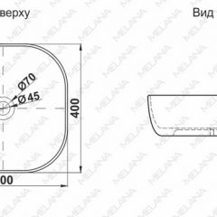 Раковина MELANA MLN-A500C в Чебаркуле - chebarkul.mebel24.online | фото 2