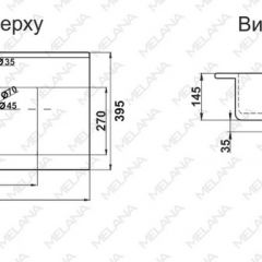 Раковина MELANA MLN-R75 в Чебаркуле - chebarkul.mebel24.online | фото 2
