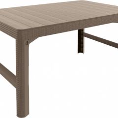 Раскладной стол Лион с регулируемой высотой столешницы (Lyon rattan table) капучино (h400/650) в Чебаркуле - chebarkul.mebel24.online | фото 2