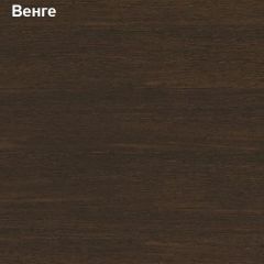 Шкаф для одежды большой Логика Л-8.1 в Чебаркуле - chebarkul.mebel24.online | фото 3