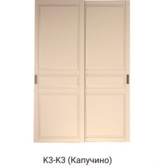 Шкаф-купе 1500 серии NEW CLASSIC K3+K3+B2+PL1 (2 ящика+1 штанга) профиль «Капучино» в Чебаркуле - chebarkul.mebel24.online | фото 11