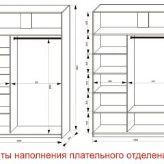 Шкаф-купе 1600 серии SOFT D6+D6+B2+PL3 (2 ящика+2штанги) профиль «Капучино» в Чебаркуле - chebarkul.mebel24.online | фото 8