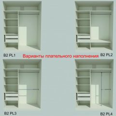 Шкаф-купе 1700 серии NEW CLASSIC K6Z+K6+B2+PL3 (2 ящика+2 штанги) профиль «Капучино» в Чебаркуле - chebarkul.mebel24.online | фото 6