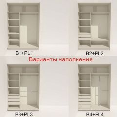 Шкаф-купе 1800 серии SOFT D1+D3+B2+PL1 (2 ящика+1штанга) профиль «Графит» в Чебаркуле - chebarkul.mebel24.online | фото 5