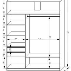 Шкаф-купе 1800 серии SOFT D6+D4+B2+PL2 (2 ящика+1штанга+1 полка) профиль «Капучино» в Чебаркуле - chebarkul.mebel24.online | фото 3