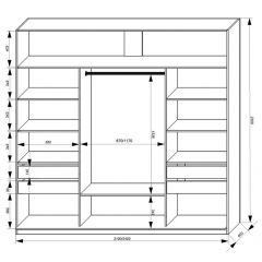 Шкаф-купе 2100 серии SOFT D2+D7+D3+B22+PL2 (по 2 ящика лев/прав+1штанга+1полка) профиль «Графит» в Чебаркуле - chebarkul.mebel24.online | фото 3