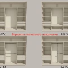 Шкаф-купе 2100 серии SOFT D4+D4+D4+B22+PL1 (по 2 ящика лев/прав+1штанга) профиль «Графит» в Чебаркуле - chebarkul.mebel24.online | фото 5