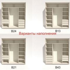 Шкаф-купе 2100 серии SOFT D4+D4+D4+B22+PL1 (по 2 ящика лев/прав+1штанга) профиль «Графит» в Чебаркуле - chebarkul.mebel24.online | фото 6