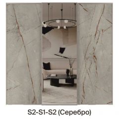 Шкаф-купе 2250 серии SILVER S7+S1+S7Z B22+PL1 (по 2 ящика лев/прав+1штанга) профиль «Серебро» в Чебаркуле - chebarkul.mebel24.online | фото 7