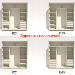 Шкаф-купе 2400 серии SOFT D4+D4+D4+B22+PL1 (по 2 ящика лев/прав+1штанга) профиль «Графит» в Чебаркуле - chebarkul.mebel24.online | фото 6