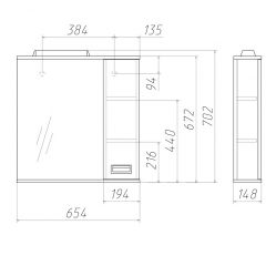 Шкаф-зеркало Cube 65 Эл. ПРАВЫЙ Домино (DC5007HZ) в Чебаркуле - chebarkul.mebel24.online | фото 2