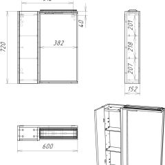 Шкаф-зеркало Uno 60 Дуб ВОТАН Эл. левый Домино (DU1508HZ) в Чебаркуле - chebarkul.mebel24.online | фото 4