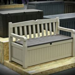 Скамья - сундук EDEN GARDEN BENCH 265 L в Чебаркуле - chebarkul.mebel24.online | фото 5