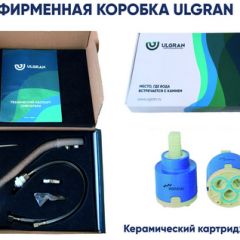 Смеситель ULGRAN U-010 в Чебаркуле - chebarkul.mebel24.online | фото 16